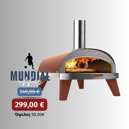 Home Pizza Pellet Oven Ziipa Piana Terracotta